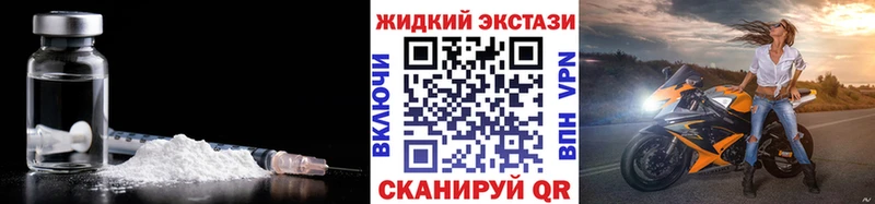 БУТИРАТ оксана  Купить  Дорогобуж 