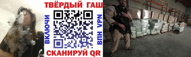 Купить закладки  Дорогобуж  ГАШИШ hashish 