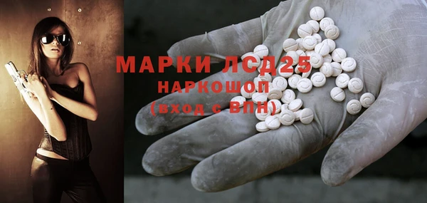 каннабис Приозерск