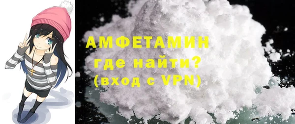 каннабис Приозерск
