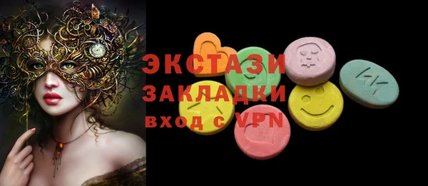 каннабис Приозерск