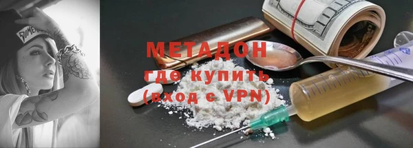 прущая мука Покачи