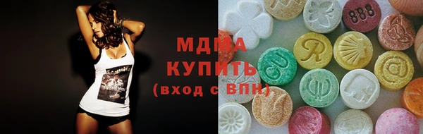 прущая мука Покачи