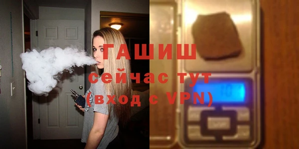 прущая мука Покачи