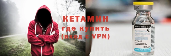 прущая мука Покачи