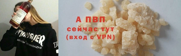 каннабис Приозерск