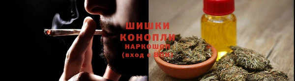 герыч Покровск
