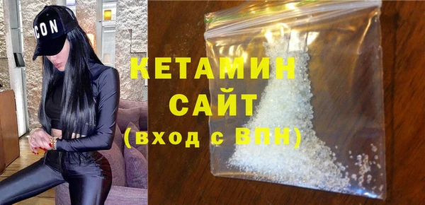 прущая мука Покачи