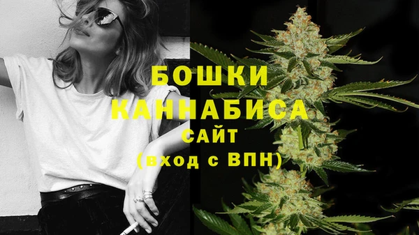 прущая мука Покачи