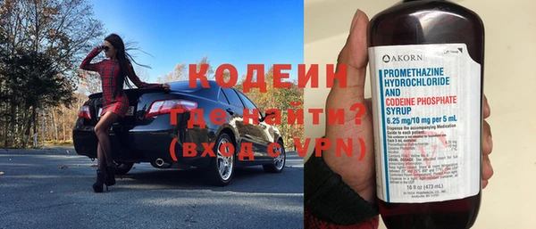 стаф Покров
