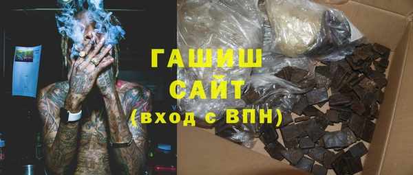 каннабис Приозерск