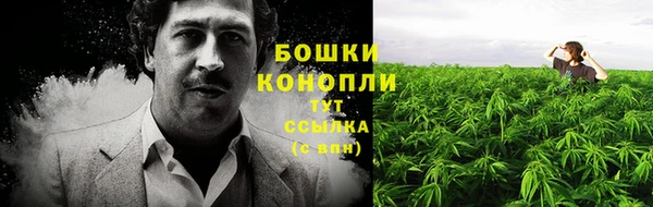 каннабис Приозерск